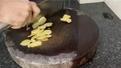 Make Soy chicken step 4