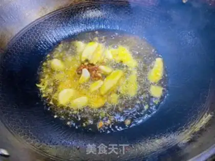 Make Spicy perfume fish step 9
