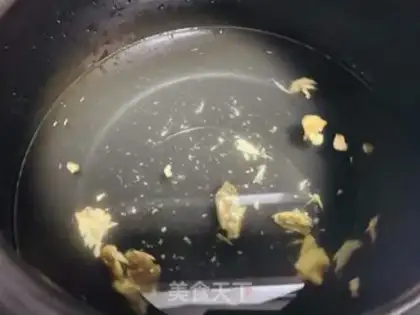 Make Yogurt step 2