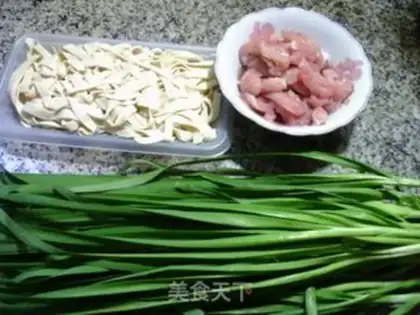 Make Scrawny cuisine step 0