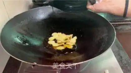 Make Soy chicken step 6