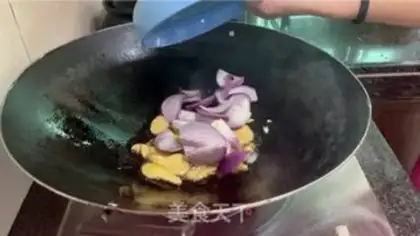 Make Soy chicken step 7