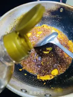 Make Spicy perfume fish step 11