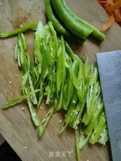 Make Pepper with carrots step 0