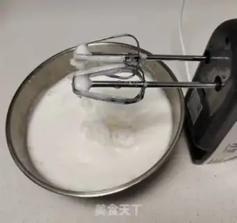 Make Delicious steam cake step 5