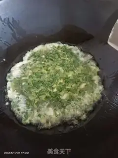 Make Onion fried eggs step 2