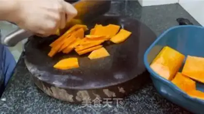 Make Pumpkin cheesies step 0