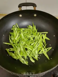 Make Pepper with carrots step 1
