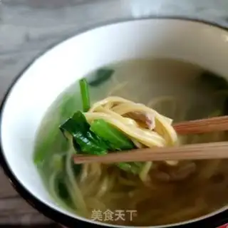 Make Spaghetti step 13