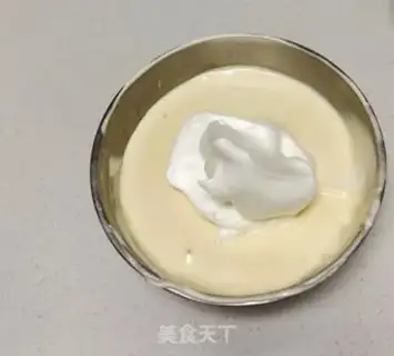 Make Delicious steam cake step 8