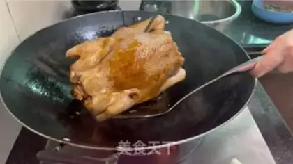 Make Soy chicken step 11