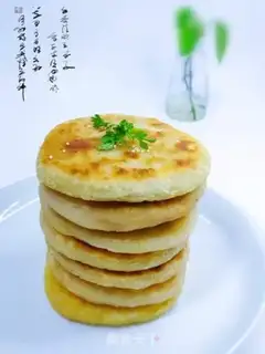 Make Beef pie step 0