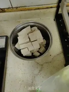 Make Sour and yellow step 2