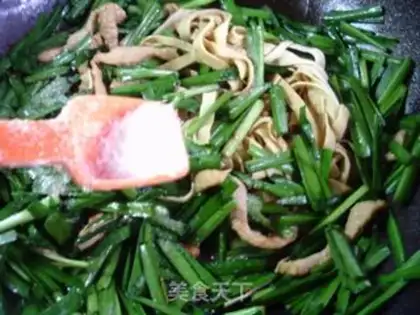 Make Scrawny cuisine step 12
