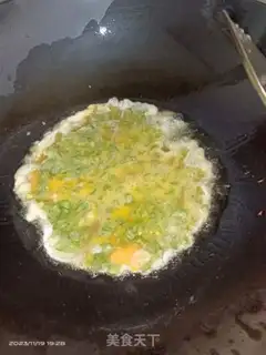 Make Four seasoned bean fried eggs step 1