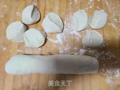 Make Pumpkin pork bun step 2