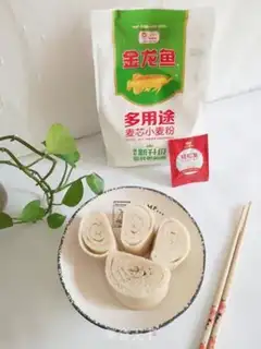 Make Thousands of rolls step 9