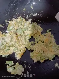 Make Four seasoned bean fried eggs step 2