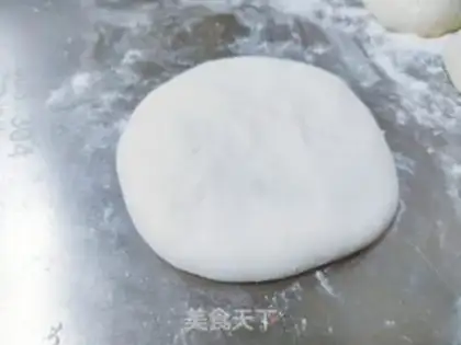 Make Onion cookies step 0