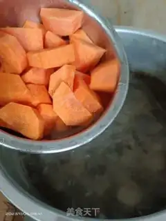 Make Carrot soup step 3