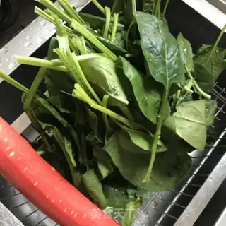Make Spinach Carrot step 0