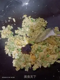Make Four seasoned bean fried eggs step 3