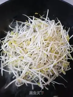 Make Soybean fried eggs step 4