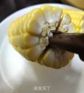Make Quick to peel corn step 2