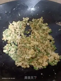Make Four seasoned bean fried eggs step 4