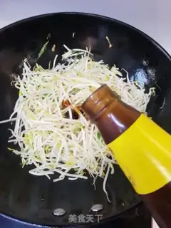 Make Soybean fried eggs step 5