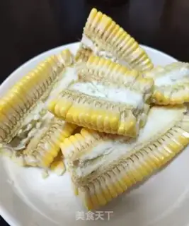 Make Quick to peel corn step 3