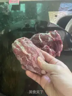 Make Beef halogen step 2