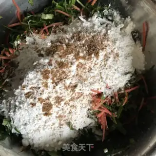 Make Spinach Carrot step 3