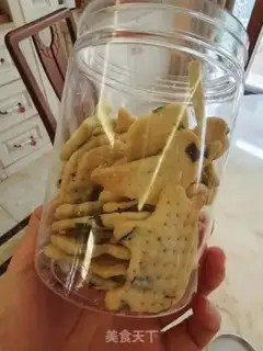 Make Onion cookies step 3