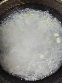 Make Carrot fan soup step 5