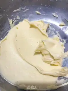 Make Chocolate cookies step 1