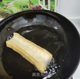 Make Family fry step 3