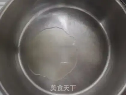 Make Curry step 1