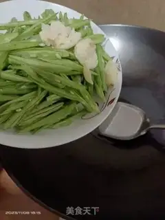 Make It