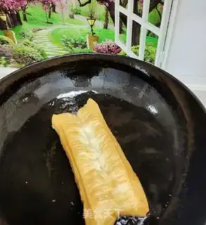 Make Family fry step 4