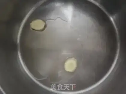 Make Curry step 2