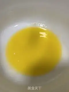 Make Cheese chip step 1