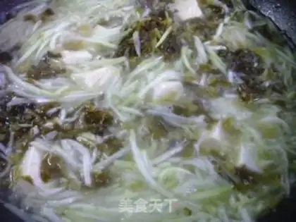 Make ♪ A pickle
