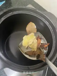 Make Beef halogen step 6