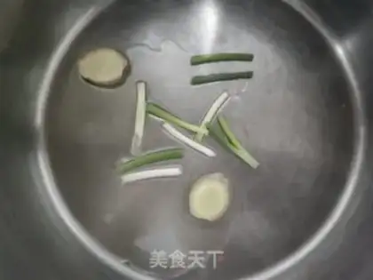 Make Curry step 3