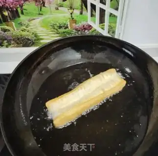 Make Family fry step 5