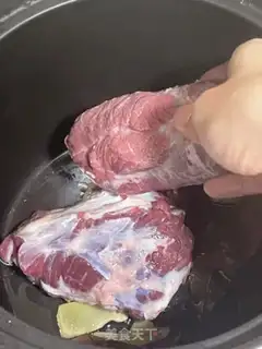 Make Beef halogen step 7