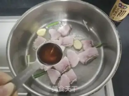 Make Curry step 5