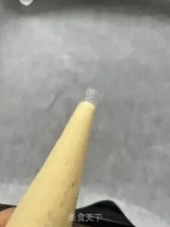 Make Cheese chip step 4