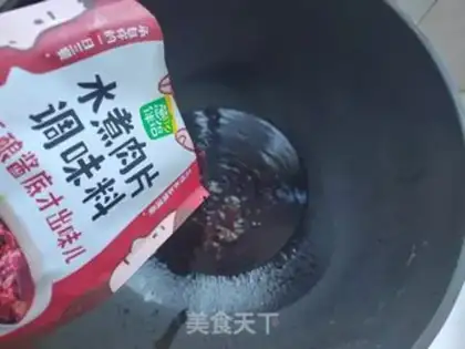 Make Boiled meat step 4